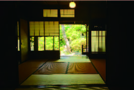 Former Imaike Residence