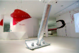 Razor Memorial Facility Feather Museum