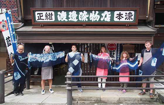 2.Gujo Honzome studio（30 mins）