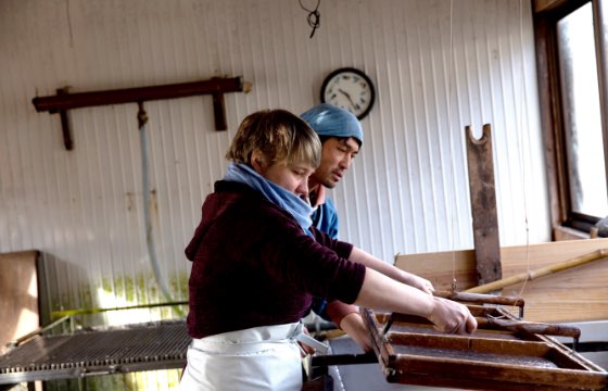 1.Papermaking with a teacher（30 mins per person）